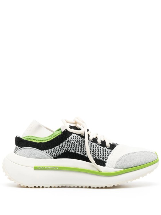 Shop Y-3 Multicolored Qisan Knit Sneakers In White