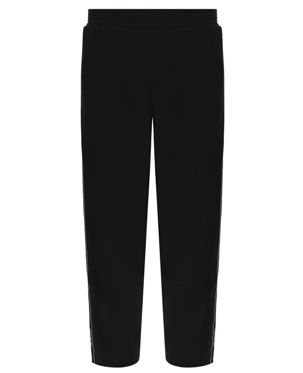 Givenchy 4G Embroidered Slim-Fit Jogger Pants – Cettire