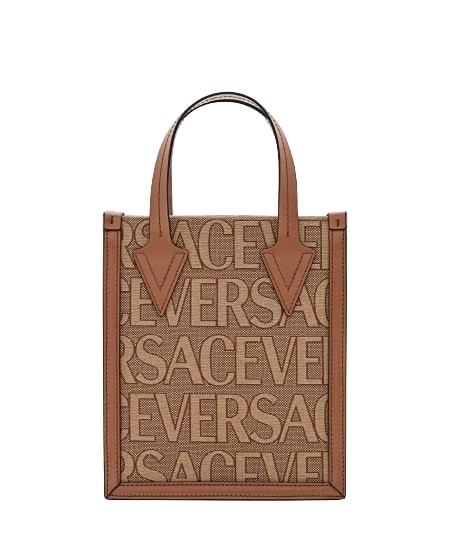 Versace Beige All-over Print Bag In Brown