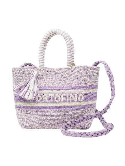 De Siena Lilac Portofino Fabric And Beads Bag In Purple