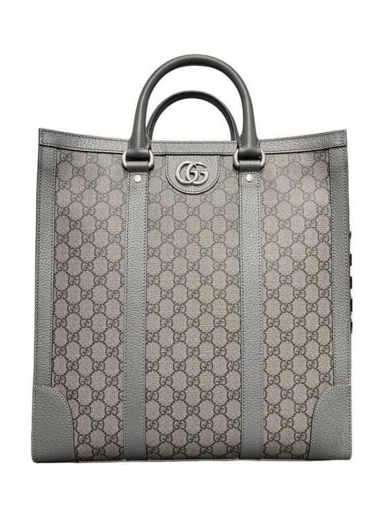 Gucci Shopping Ophidia Gg Supreme Grey