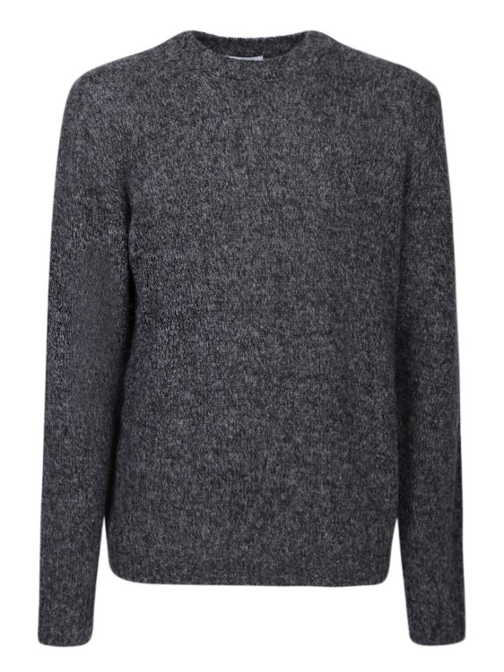 Lardini Wool-blend Sweater In Grey