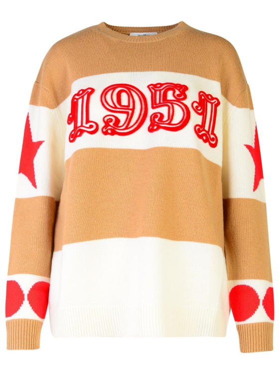 Max Mara Dirce' Light Brown Wool Blend Sweater In Multicolor