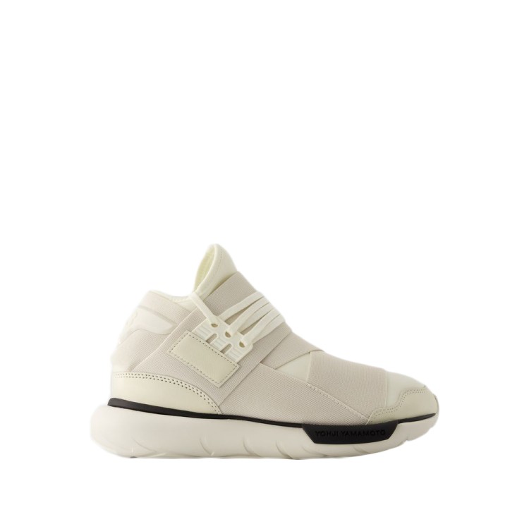 Shop Y-3 Qasa Sneakers - Leather In Neutrals