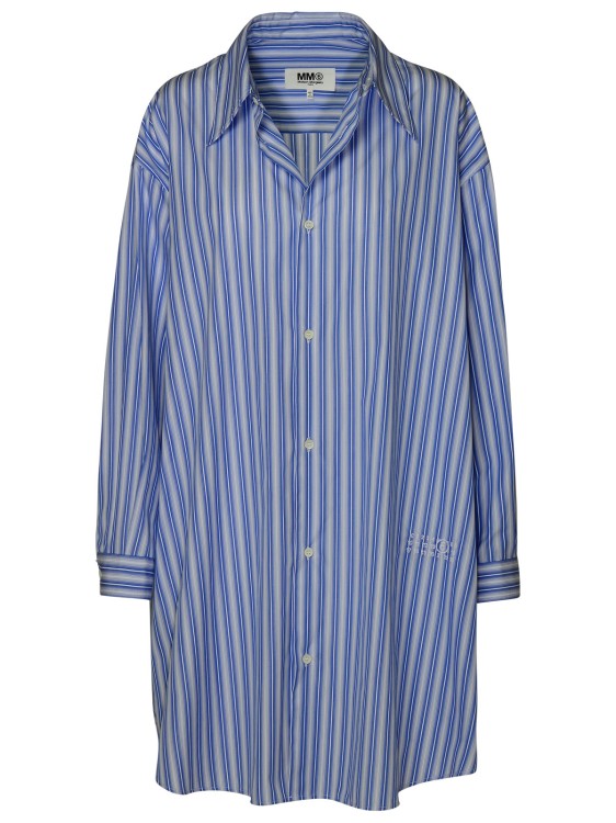 Marc Jacobs (the) Long Striped Cotton Shirt In Blue