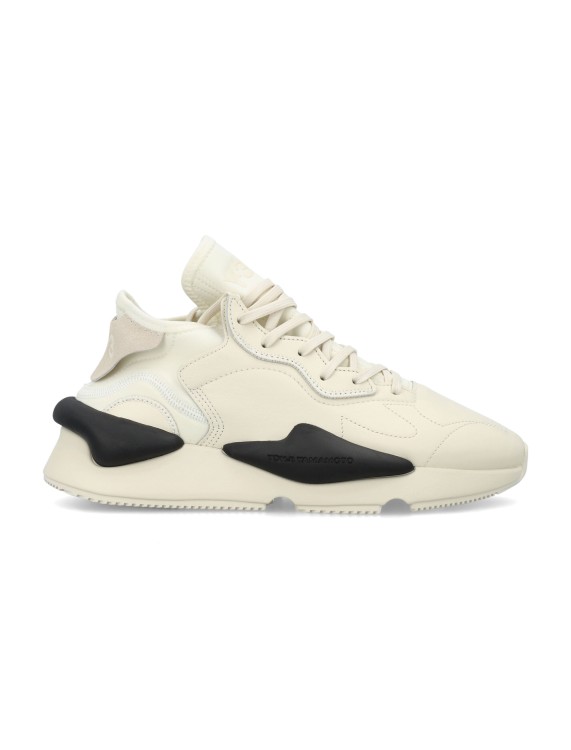 Shop Y-3 Kaiwa Sneakers In Neutrals