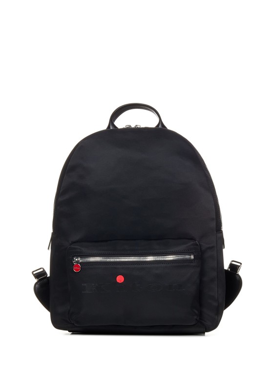 Shop Kiton Black Nylon Backpack