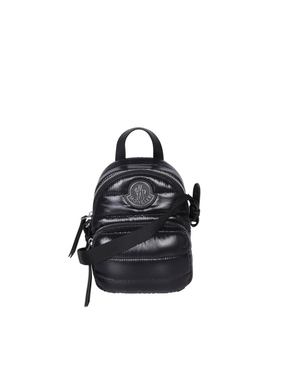 Moncler Nylon And Leather Backpack In Black