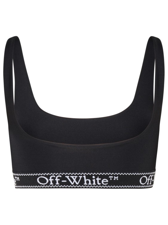 Shop Off-white Sporty Top In Black Nylon Blend