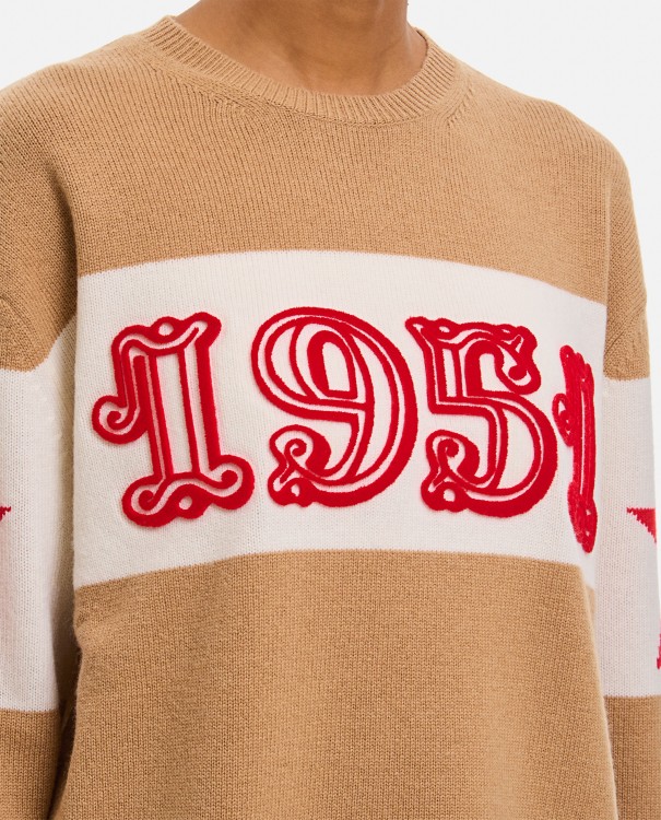 Max Mara Light Brown Dirce 1951-motif Striped Jumper In Neutrals