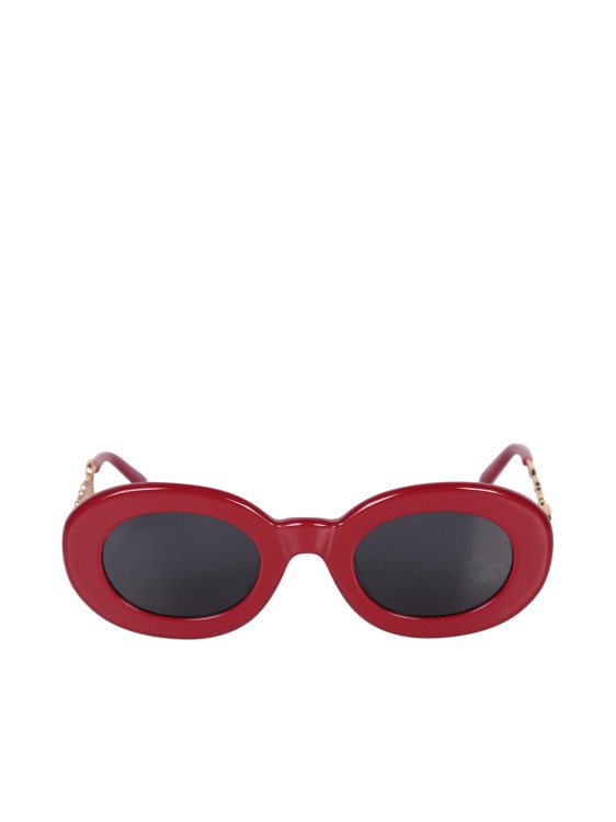 Retro 2 Tone Tinted Lens Sunglasses - White Front / Red Arms